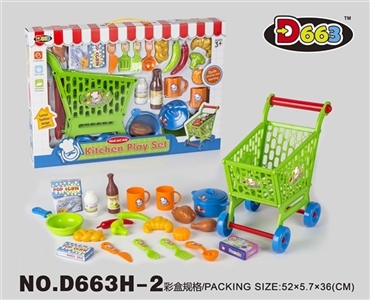 Shopping cart tableware - OBL712196