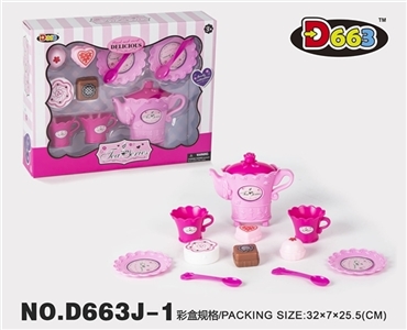 Tea set - OBL712197
