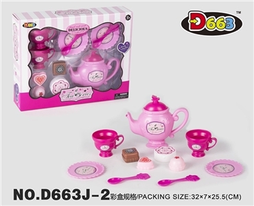 Tea set - OBL712198