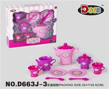 Tea set - OBL712199