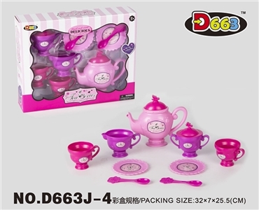 Tea set - OBL712200