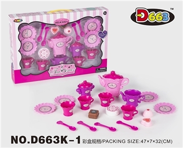Tea set - OBL712203