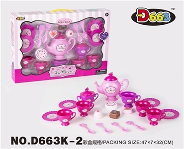 Tea set - OBL712204