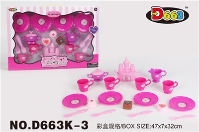 Tea set - OBL712205