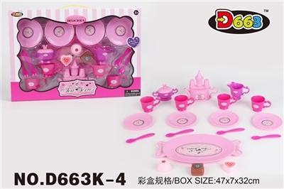 Tea set - OBL712206