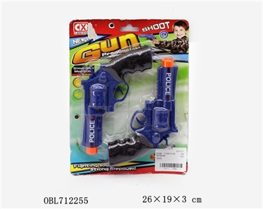 Voice gun - OBL712255