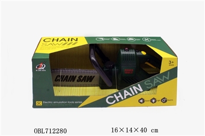 电动工具套装 电动，不包3*AA - OBL712280