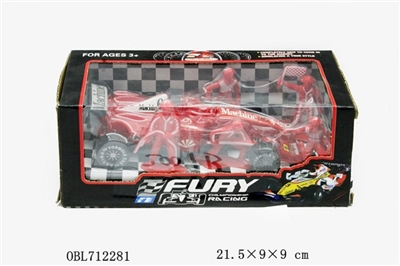 Boomerang equation of car - OBL712281