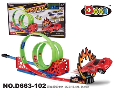 17 PCS back in high-speed rail cars - OBL712288