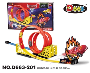17 PCS cars back in high-speed rail cars - OBL712296