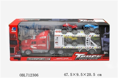 Inertial tow head double platform trailer - OBL712306