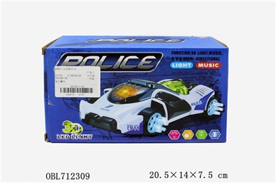 The electric car - OBL712309