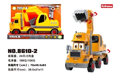 Educational dismantling engineering excavator - OBL712372