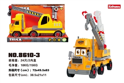 Educational dismantling engineering crane - OBL712373