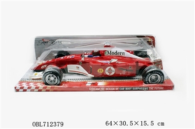 Inertial equation of the car - OBL712379