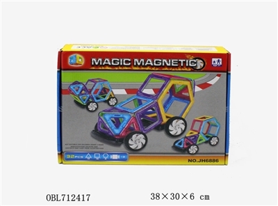 百变磁力片积木（32pcs） - OBL712417