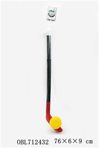 A hockey stick (a good) - OBL712432