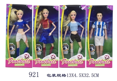 12寸足球芭比娃娃   全是关节  4款混装 - OBL712433