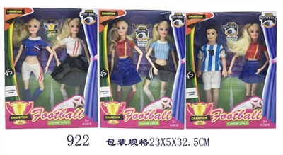 12寸足球芭比娃娃 全是关节两只装  2款混装 - OBL712435