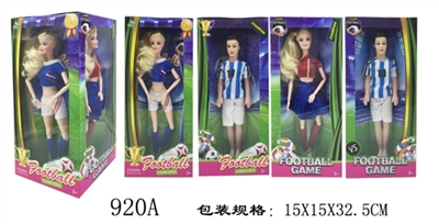 12寸足球芭比娃娃全是关节2男2女 四面窗 - OBL712436