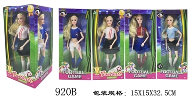 12寸足球芭比娃娃全是关节4女  四面窗   - OBL712437