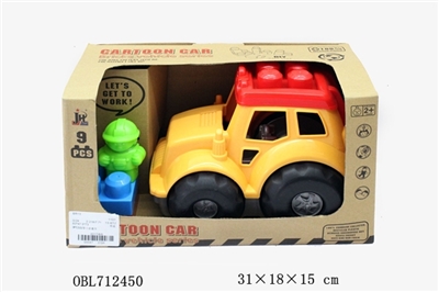 9PCS益智小吉普车 - OBL712450