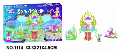 美人鱼系列232PCS - OBL712489