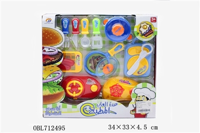 Every set of tableware - OBL712495