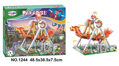 城市摩登乐园系列710PCS - OBL712538