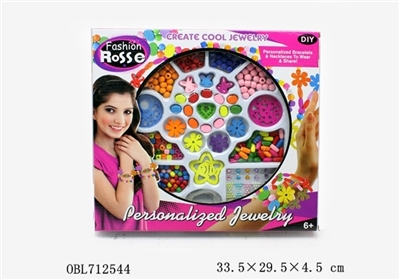 beading - OBL712544