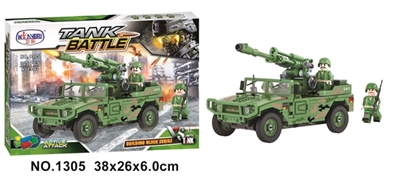 军事系列305PCS - OBL712594