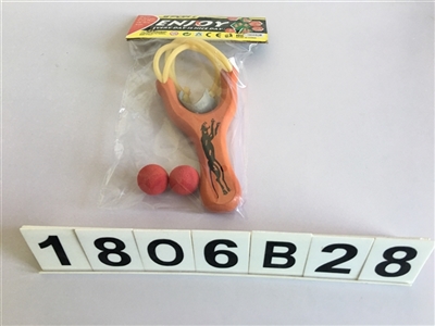 Toys slingshot - OBL712687