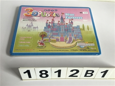 Paper puzzles - OBL712696