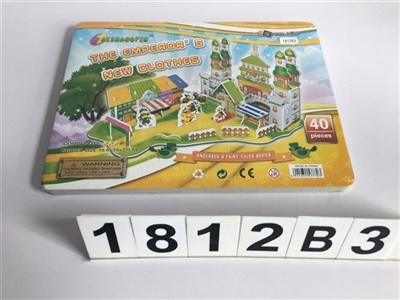 Paper puzzles - OBL712698