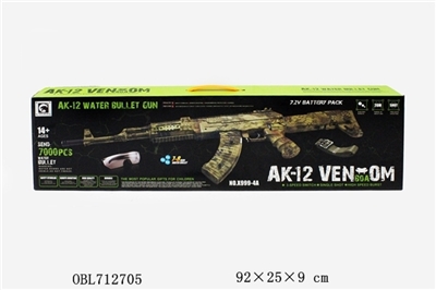 AK12绿莽限量版（高配）包电 - OBL712705