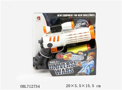 Soft bullet gun - OBL712754