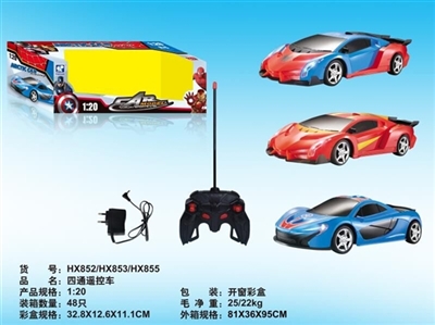 Four open to traffic and remote control - OBL712760