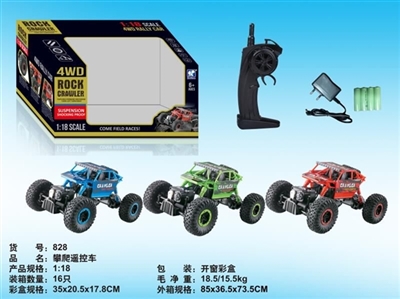 Climbing car 1:18 2.4 G - OBL712784