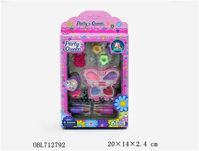 Small butterfly powder compact - OBL712792