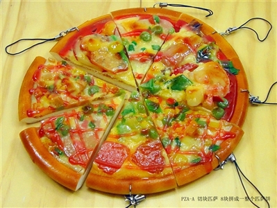 pizza - OBL712814