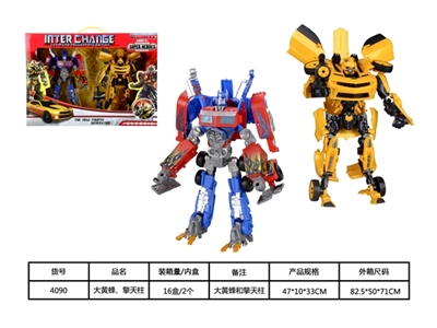 Bumblebee/optimus prime - OBL712819