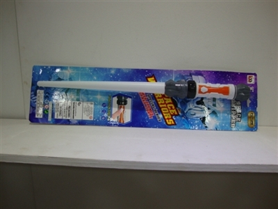 The space bar - OBL712890