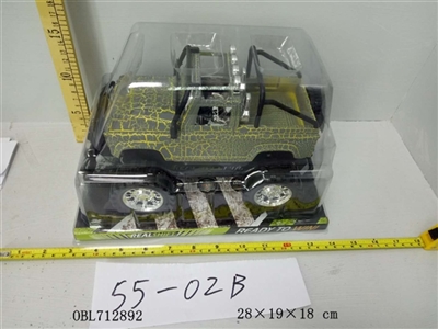 Inertial car - OBL712892