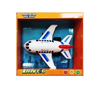 The plane/light music - OBL712942