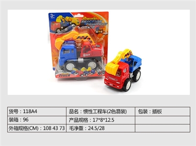 Inertial truck (2 color, orange) - OBL712945