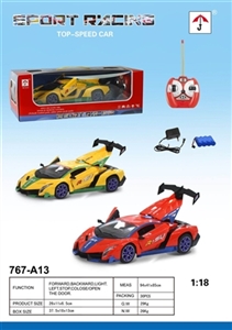 Poison 5 remote control door models with headlights - OBL712986
