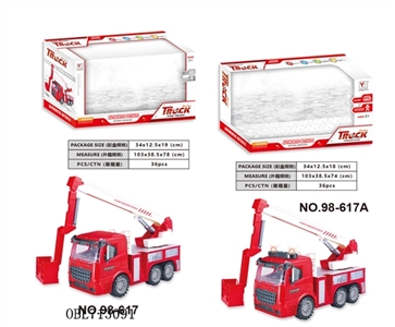 Inertial apparatus (strip light three kinds of music (bag) - OBL713091