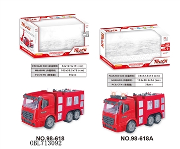 Inertial apparatus (strip light three kinds of music (bag) - OBL713092