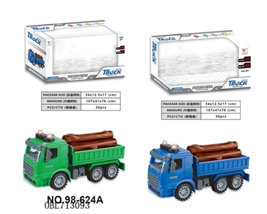 Inertial transporter (strip light three kinds of music (bag) - OBL713093