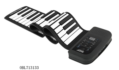 61 key out-of-band sound dampened, piano (new with lithium battery) - OBL713133